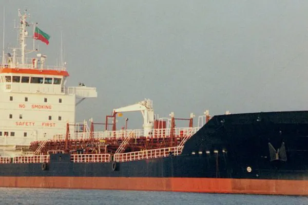 Oil/Chemical tanker for sale