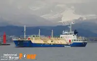 Oil/Chemical tanker விற்பனைக்கு