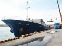 மொத்த கேரியர் விற்பனைக்கு
