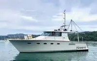 ஆராய்ச்சிக் கப்பல் விற்பனைக்கு
