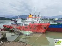 விநியோக கப்பல் விற்பனைக்கு