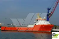 விநியோகக் கப்பல் விற்பனைக்கு