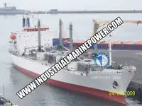 குளிர்சாதனக் கப்பல் விற்பனைக்கு