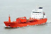 Oil/Chemical tanker விற்பனைக்கு
