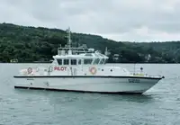 காவல் படகு விற்பனைக்கு