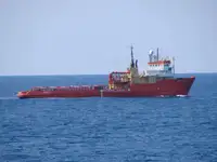 தளம் வழங்கும் கப்பல் (PSV) விற்பனைக்கு