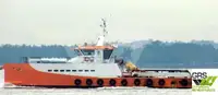 Wind farm service vessel விற்பனைக்கு
