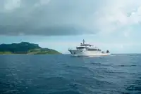 ஆய்வு கப்பல் விற்பனைக்கு