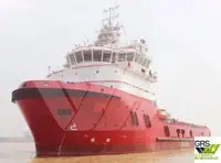 விநியோக கப்பல் விற்பனைக்கு