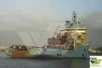 விநியோக கப்பல் விற்பனைக்கு