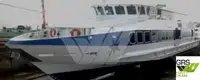பயணிகள் கப்பல் விற்பனைக்கு