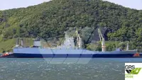 Ro-Ro ship விற்பனைக்கு