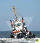 இழுக்கும் படகு விற்பனைக்கு