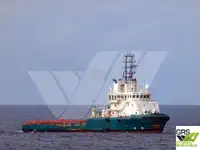 விநியோக கப்பல் விற்பனைக்கு