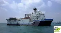 ஆய்வு கப்பல் விற்பனைக்கு