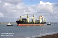 குளிர்சாதனக் கப்பல் விற்பனைக்கு