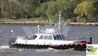 Wind farm service vessel விற்பனைக்கு