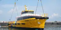 காவல் படகு விற்பனைக்கு