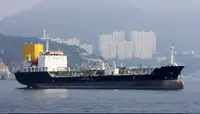 Oil/Chemical tanker விற்பனைக்கு
