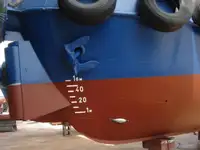 வேலை செய்யும் படகுகள் விற்பனைக்கு