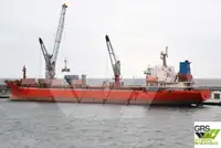 ப bulk கேரியர் விற்பனைக்கு