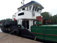எண்ணெய் / இரசாயன டேங்கர் விற்பனைக்கு