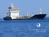 எண்ணெய் / இரசாயன டேங்கர் விற்பனைக்கு