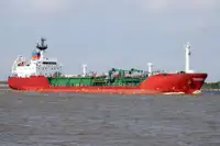 Oil/Chemical tanker விற்பனைக்கு