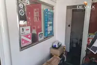 இழுக்கும் படகு விற்பனைக்கு