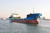 Oil/Chemical tanker விற்பனைக்கு