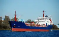 Oil/Chemical tanker விற்பனைக்கு