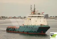 விநியோக கப்பல் விற்பனைக்கு