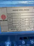 ரோபாக்ஸ் கப்பல் விற்பனைக்கு