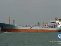 எண்ணெய் / இரசாயன டேங்கர் விற்பனைக்கு