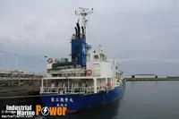 எண்ணெய் / இரசாயன டேங்கர் விற்பனைக்கு