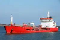 Oil/Chemical tanker விற்பனைக்கு