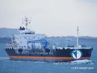 எண்ணெய் / இரசாயன டேங்கர் விற்பனைக்கு