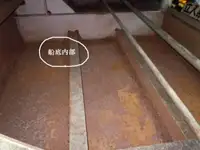 பarge விற்பனைக்கு