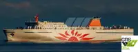 Ro-Ro ship விற்பனைக்கு