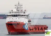 விநியோக கப்பல் விற்பனைக்கு