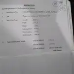 பarge விற்பனைக்கு