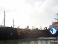 எண்ணெய் / இரசாயன டேங்கர் விற்பனைக்கு
