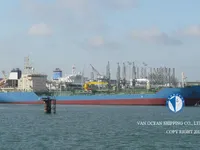 எண்ணெய் / இரசாயன டேங்கர் விற்பனைக்கு