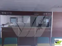 வேலை செய்யும் படகுகள் விற்பனைக்கு