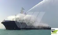 விநியோக கப்பல் விற்பனைக்கு