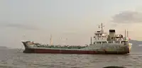 Oil/Chemical tanker விற்பனைக்கு