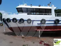 ஆய்வு கப்பல் விற்பனைக்கு