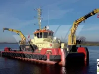 General Cargo/Multi-purpose விற்பனைக்கு