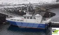 Wind farm service vessel விற்பனைக்கு