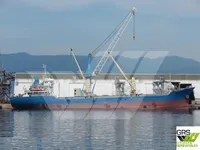 General Cargo/Multi-purpose விற்பனைக்கு